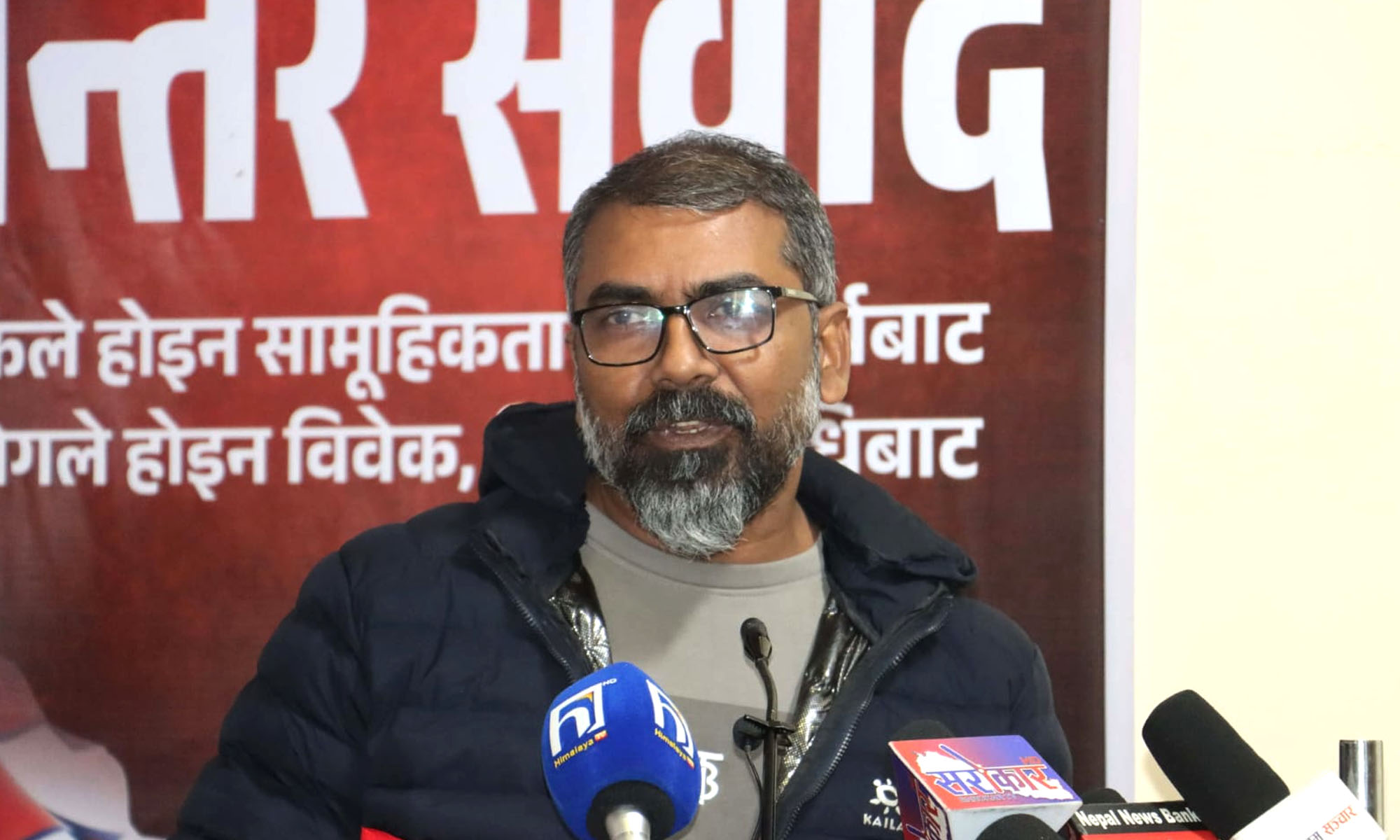 केपी ओलीले एमालेलाई बदनाम गराएः अरबिन्द्र सिंह